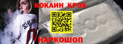 альфа пвп Ачхой-Мартан