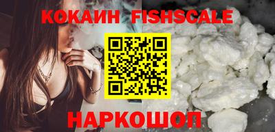 прущий лед Анжеро-Судженск