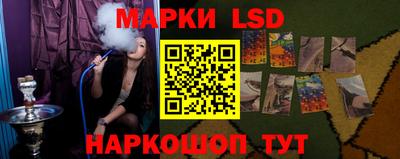 хмурый Анапа