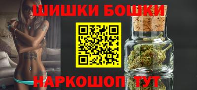 хмурый Анапа