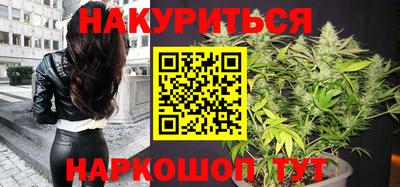 индика Ангарск