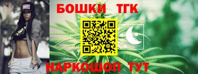 прущий лед Анжеро-Судженск