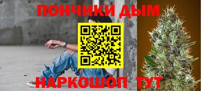 хмурый Анапа