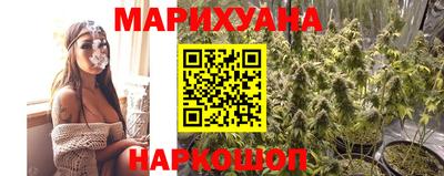 прущий лед Анжеро-Судженск