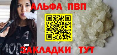 хмурый Анапа