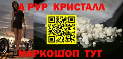 хмурый Анапа
