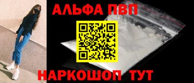 хмурый Анапа
