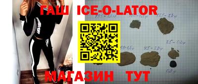 хмурый Анапа