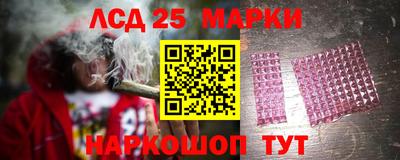 хмурый Анапа