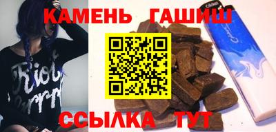 прущий лед Анжеро-Судженск