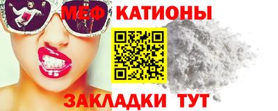 хмурый Анапа